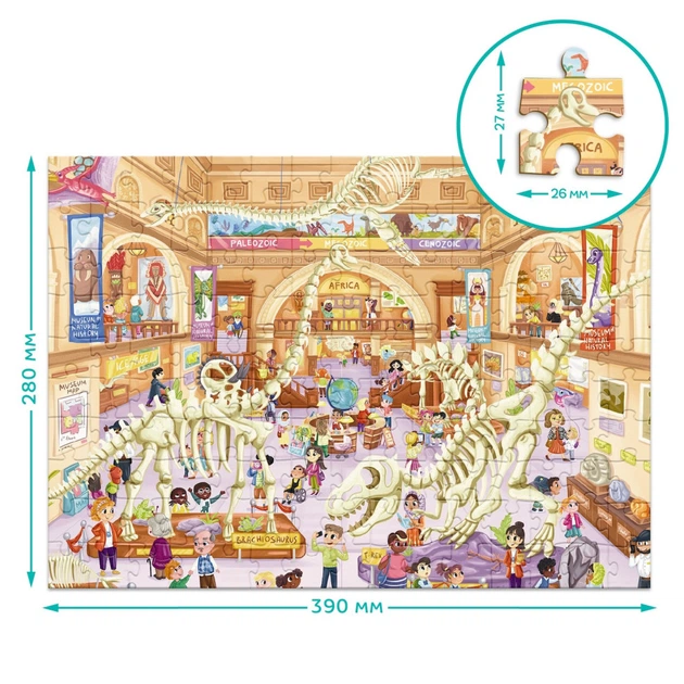 Детский виммельпазл "Музей Природы" DoDo Toys 300639, 150 элементов - изображение 3