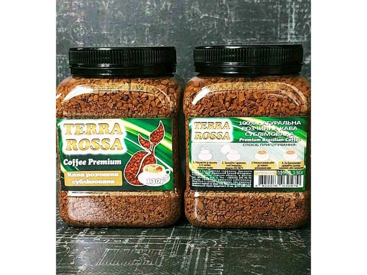 Кава розчинна Terra Possa 130г сублімована - Фото 2 Кава розчинна Terra Possa 130г сублімована - изображение 2