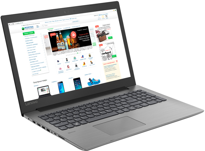 Lenovo Ideapad 330 (Win11 /Office2019付属) Lenovo Ideapad 330 (Win11 /Office2019付属)