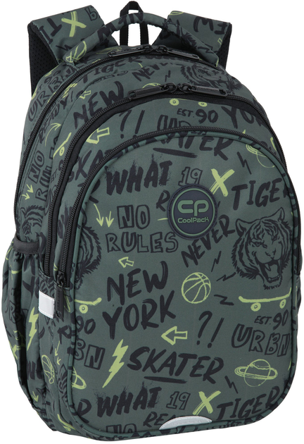Рюкзак Coolpack Jerry Tiger 19 л Розмір 39х28х15 см F029931 (5903686388392) - зображення 1