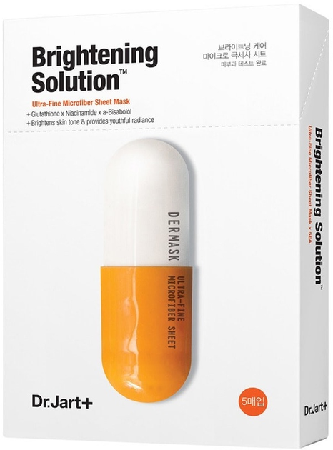 Zestaw maseczek do twarzy Dr.Jart Dermask Micro Jet Brightening Solution Rozjaśniająca 5x30 g (8809642712652) - obraz 1