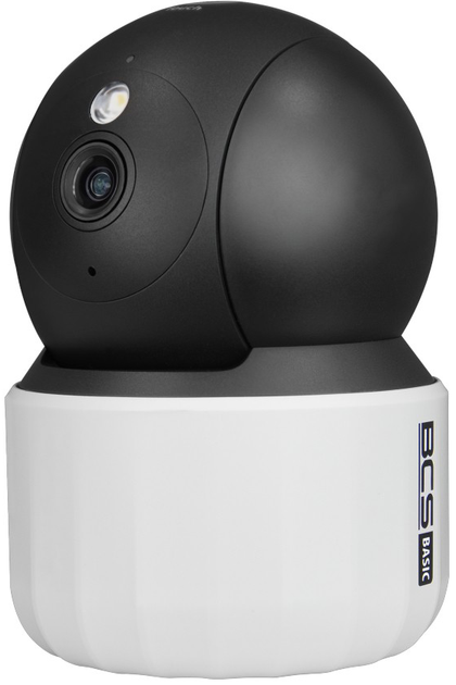 IP-камера BCS BASIC PTHOME02(2.0) White (BCS-B-PTHOME02(2.0)) - зображення 3