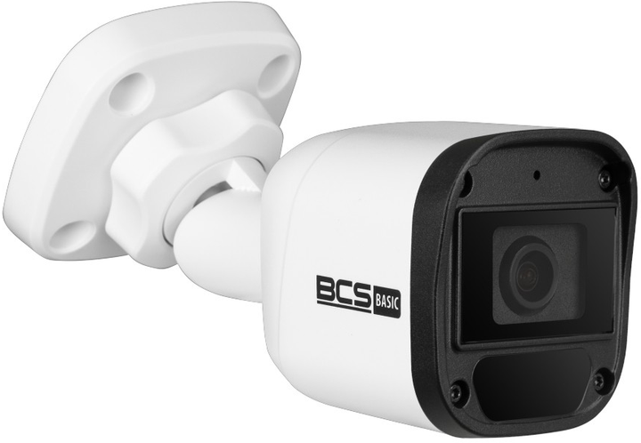 IP-камера BCS BASIC TIP15FR3(2.0) White (BCS-B-TIP15FR3(2.0)) - зображення 5