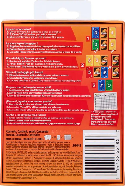 Настільна гра Mattel Uno (англійська версія) (194735331857) - зображення 2