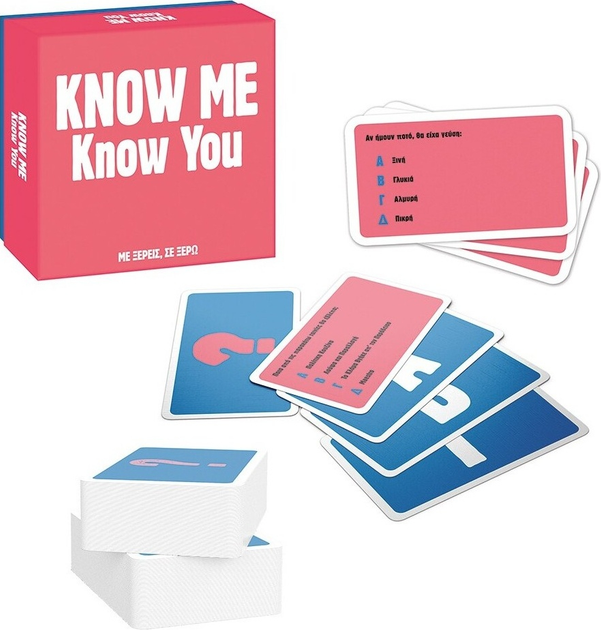 Настільна гра As Know Me Know You (грецька версія) (5203068248024) - зображення 3