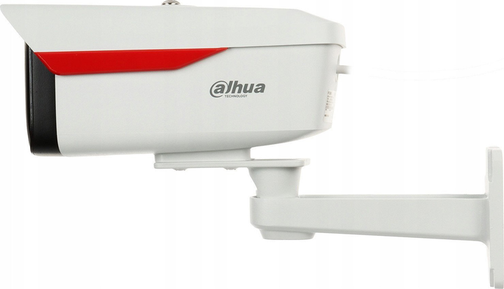 IP-камера Dahua IPC-HFW2849M-S-LED-0360B-B-PRO - зображення 2