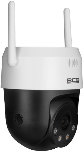 IP-камера BCS BASIC PTHOME04 White (BCS-L-PTHOME04) - зображення 2