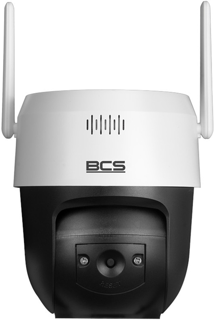 IP-камера BCS BASIC PTHOME04 White (BCS-L-PTHOME04) - зображення 4