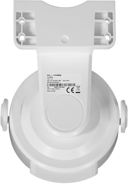 IP-камера BCS BASIC PTHOME06  White (BCS-L-PTHOME06) - зображення 4