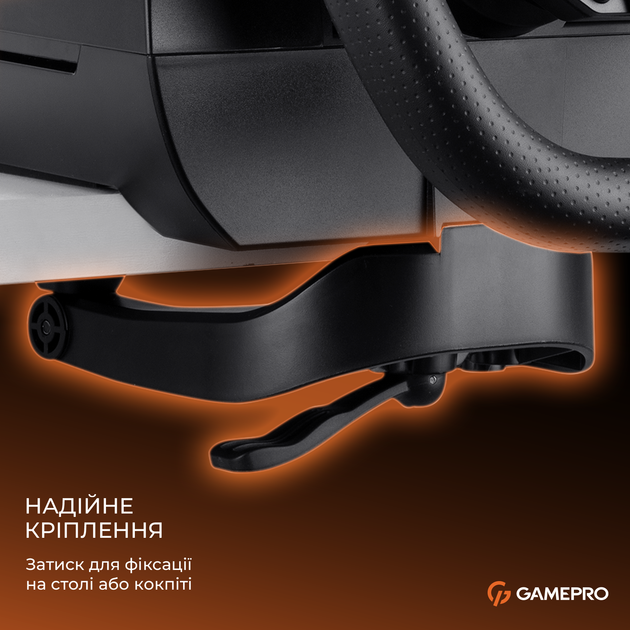 Ігрове кермо з автоматичним поверненням GamePro RW070PM з педалями та коробкою передач XBOXONE/PS4/PC - Фото 19 Ігрове кермо з автоматичним поверненням GamePro RW070PM з педалями та коробкою передач XBOXONE/PS4/PC - зображення 19