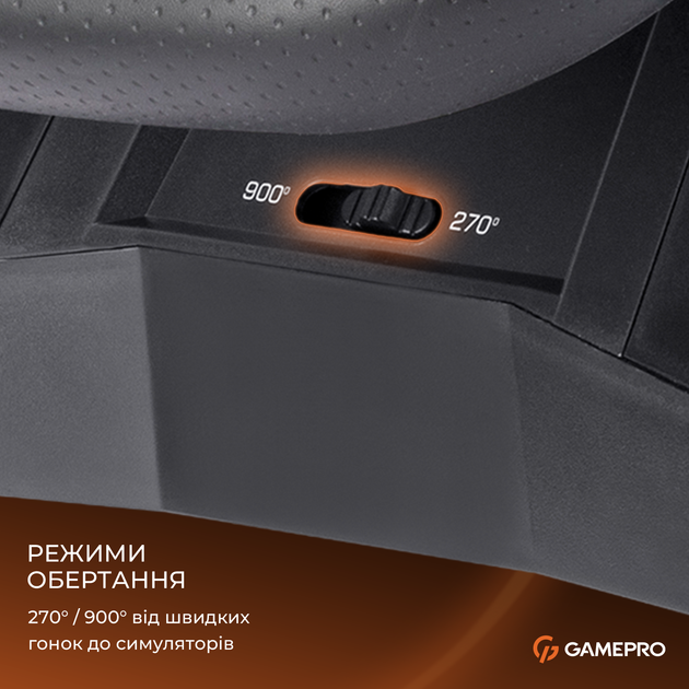 Ігрове кермо з автоматичним поверненням GamePro RW575PM з педалями та коробкою передач XBOXONE/PS4/PS3/PC/SWITCH - зображення 16