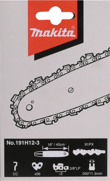 Ланцюг Makita для ланцюгової пили 40 см (191H12-3) - зображення 2