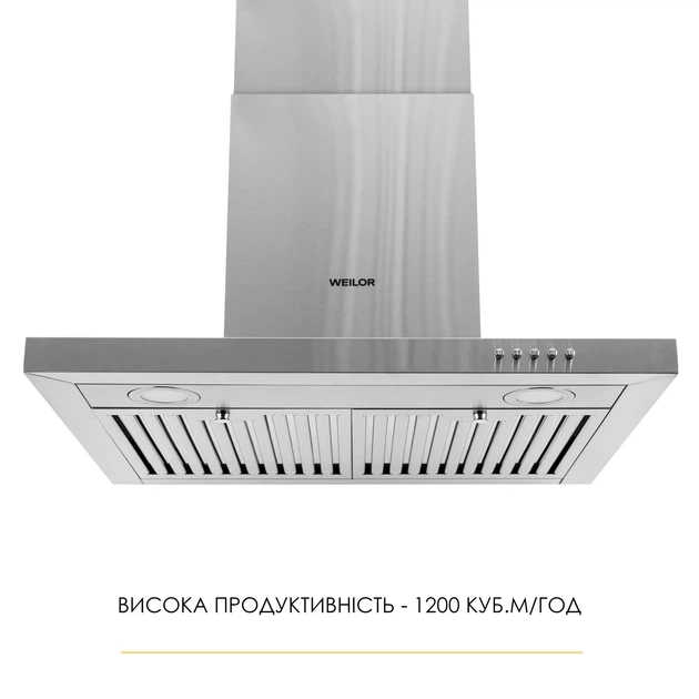 Витяжка Т-подібна WEILOR MIST WTX 68 INOX - изображение 2