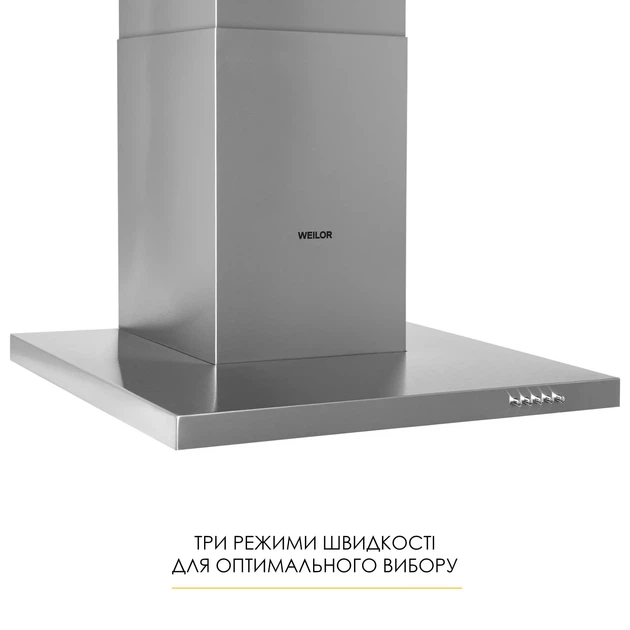 Витяжка Т-подібна WEILOR MIST WTX 68 INOX - изображение 5