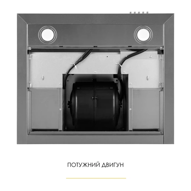 Витяжка Т-подібна WEILOR MIST WTX 68 INOX - изображение 7