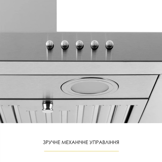 Витяжка Т-подібна WEILOR MIST WTX 68 INOX - изображение 8