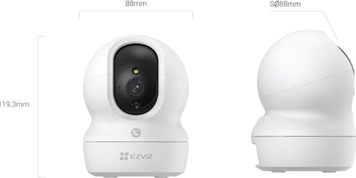 IP-камера Ezviz CP1 Pro White (CS-CP1-R105-1L2WF(EU-STD)) - зображення 4