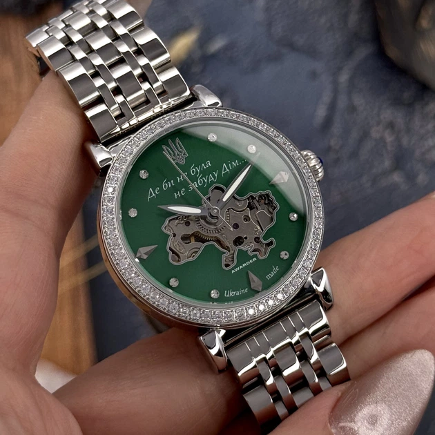 Наручные часы Awarder 047 Silver-Green - Фото 6 Наручные часы Awarder 047 Silver-Green - изображение 6