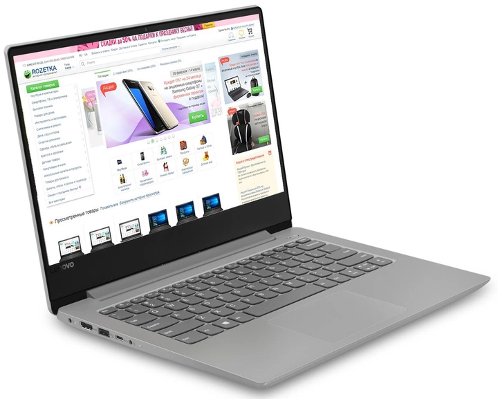 Ноутбук Lenovo Ideapad 330s 14ikb Цена