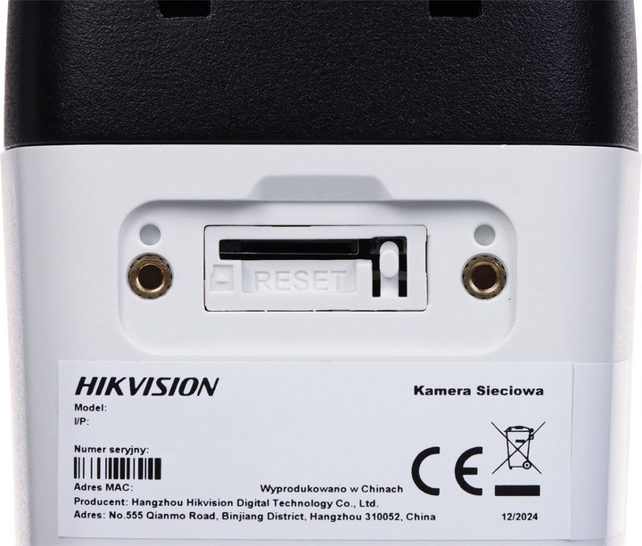 IP-камера Hikvision DS-2CD1083G2-LIUF/SL 2.8mm PL - зображення 8