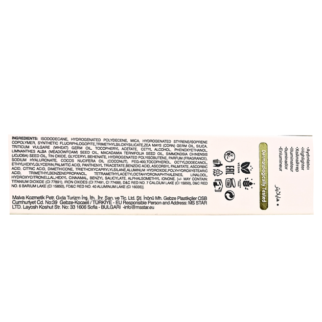 Рідкий хайлайтер для обличчя TopFace ProHD Super Dewy (PT271) 003 Peach Fizz Бронзовий - Фото 5 Рідкий хайлайтер для обличчя TopFace ProHD Super Dewy (PT271) 003 Peach Fizz Бронзовий - изображение 5