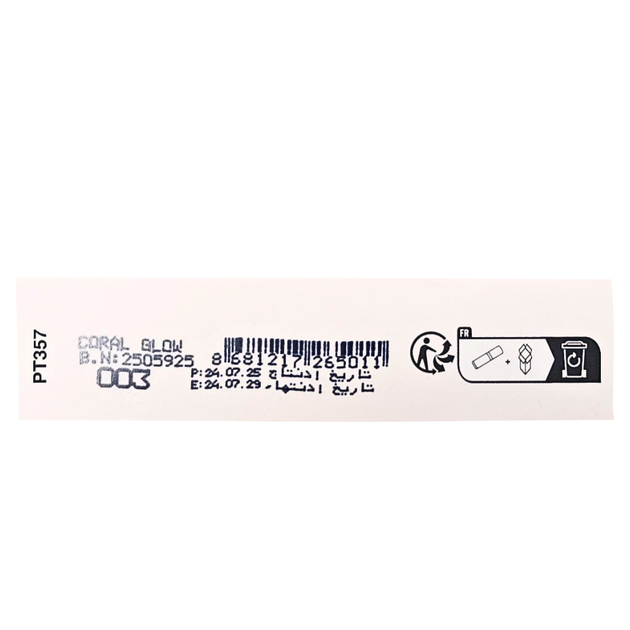 Рум'яна рідкі topface ProHD Hypnotic Bloom (PT357), 003 Coral Glow Коралові - изображение 3