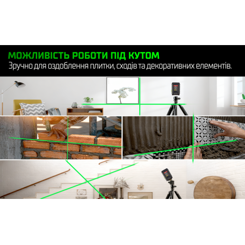 Уровень лазерный 2D, LL-2218 - изображение 12