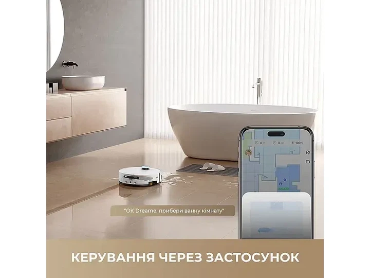 Робот-пилосос з вологим прибиранням Dreame Aqua 10 Ultra Track Complete White (RLR81CE-1-WH) - изображение 8