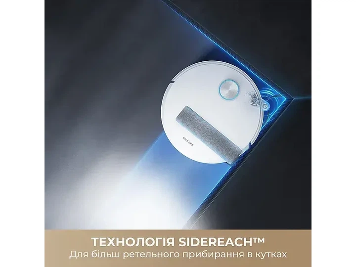 Робот-пилосос з вологим прибиранням Dreame Aqua 10 Ultra Track Complete White (RLR81CE-1-WH) - изображение 9