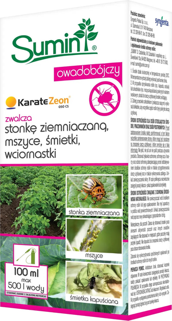 Інсектицид Sumin Karate Zeon 050 CS 100 мл (5907102006815) - зображення 1