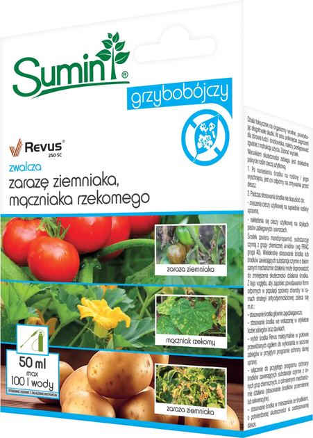 Фунгіцид Sumin Revus 250 SC 50 мл (5907102015275) - зображення 1