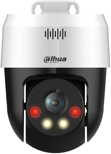 Kamera IP Dahua SD2A500NB-GNY-A-PV (4 mm) - obraz 1