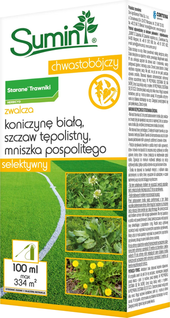 Гербіцид Sumin Доглянуті газони 100 мл (5907102008406) - зображення 1