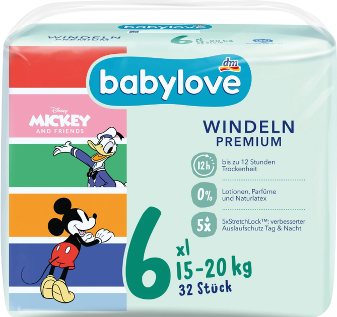 Підгузки Babylove premium 6 (15-20кг) 32шт - Фото 10 Підгузки Babylove premium 6 (15-20кг) 32шт - зображення 10