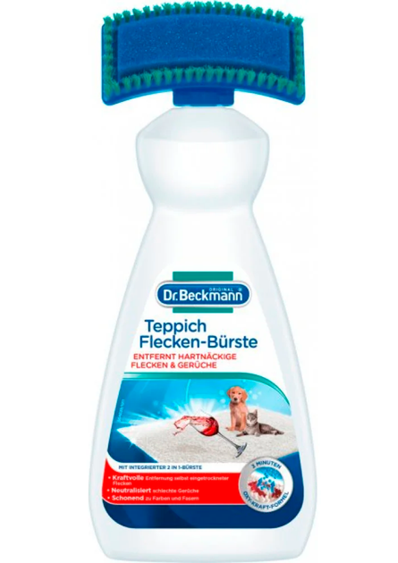 Пятновыводитель для ковров, оббивки мебели с щёткой Dr.Beckmann Teppich Flecken Burste, 650 мл - Фото 2 Пятновыводитель для ковров, оббивки мебели с щёткой Dr.Beckmann Teppich Flecken Burste, 650 мл - изображение 2