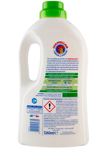 Гель для стирки ChanteClair аромат белый мускус, 28 стирок 1260мл - Фото 2 Гель для стирки ChanteClair аромат белый мускус, 28 стирок 1260мл - изображение 2