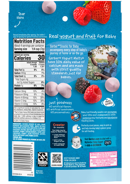 Йогуртовые конфеты для детей Gerber Yogurt Melts Микс ягод от 8 месяцев, 28 г - изображение 5