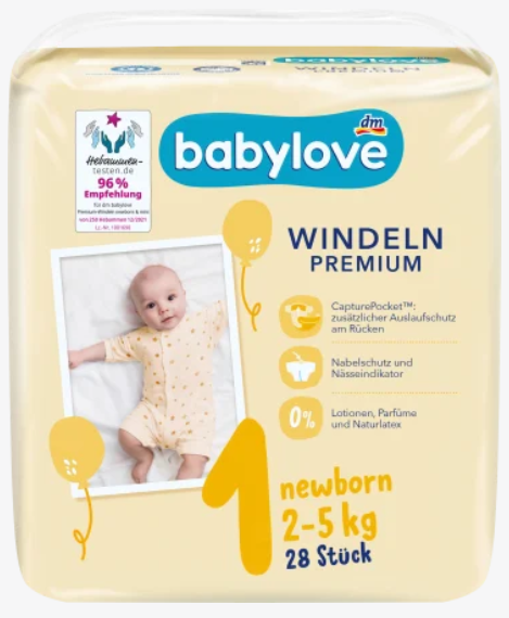 Подгузники Babylove premium 1 (2-5кг) 28шт - изображение 8