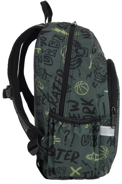 Рюкзак Coolpack Toby Tiger 9 л Розмір 34х25х11 см F049931 (5903686388422) - зображення 3