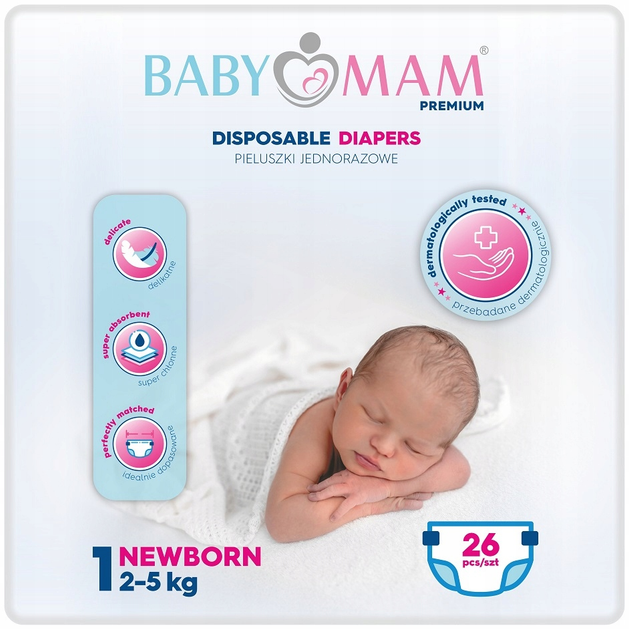 Подгузники BabyMam Extra Care newbornразмер 1 (2-5 кг) 26 шт - изображение 9