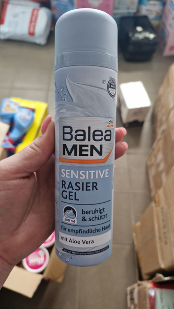 Гель для бритья Balea Men Sensitive 200 мл - Фото 5 Гель для бритья Balea Men Sensitive 200 мл - изображение 5