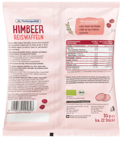 Органічні рисові міні-вафлі DM Bio малина з 8 місяців, 35 г - зображення 9