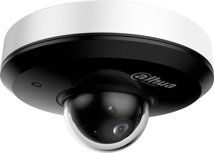 Kamera IP Dahua SD1A404DB-GNY - obraz 2