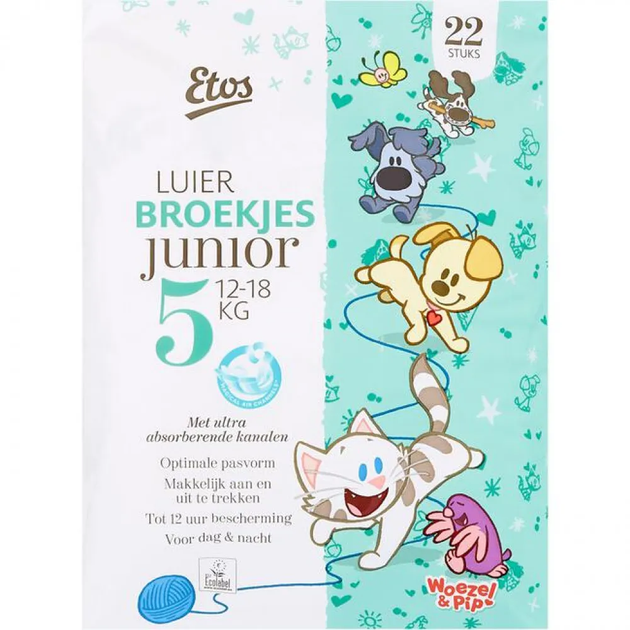 Підгузки-трусики Etos Junior 5 (12-18кг) 22шт - Фото 5 Підгузки-трусики Etos Junior 5 (12-18кг) 22шт - зображення 5