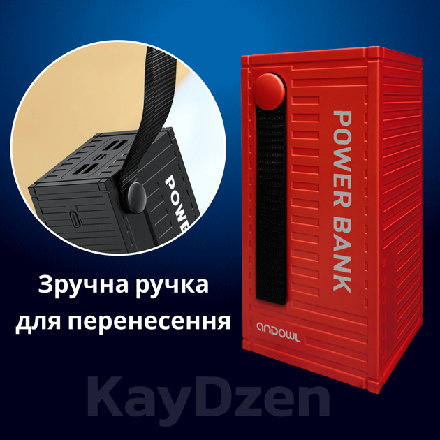 Повербанк УМБ 68000 mah QC 3.0 PD20 powerbank Andowl Q-CD6500Х1 потужний павербанк для ноутбука телефона роутера зовнішній портативний акумулятор з дисплеєм великої ємності червоний - зображення 4