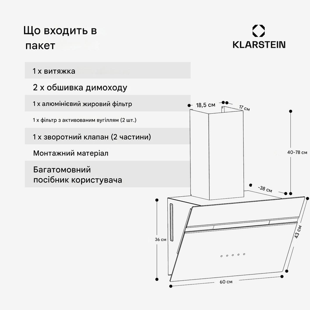 Кухонная вытяжка Klarstein Alina 60 Красный - изображение 4