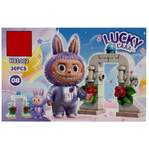 Конструктор детский "Lucky Balaa" H81002-08, 36 деталей - Фото 1 Конструктор детский "Lucky Balaa" H81002-08, 36 деталей - изображение 1