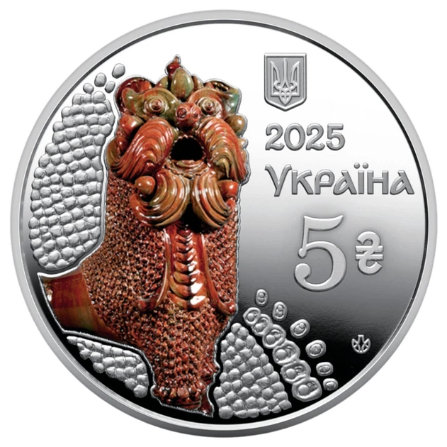 Монета "Опишнянская керамика" в сувенирной упаковке 5 гривен 2025 - изображение 4