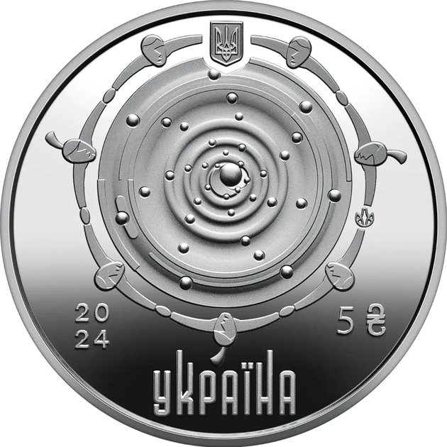 Памятная монета "Капля жизни" 5 гривен 2024 - изображение 2