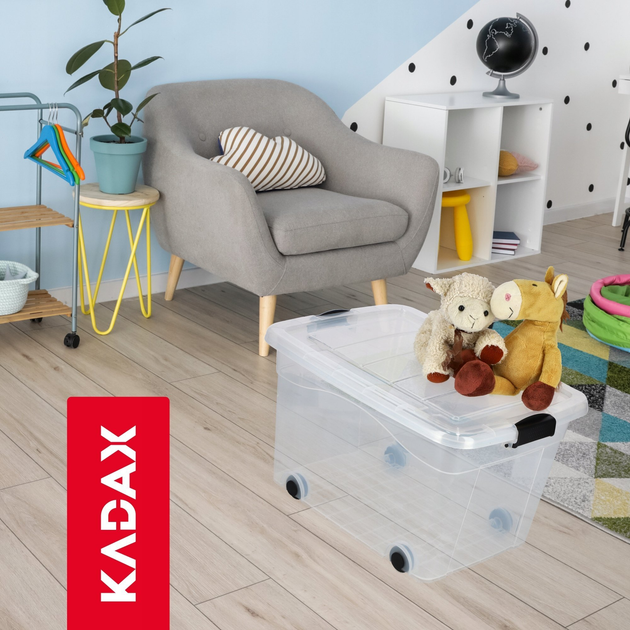 Кошик-органайзер Kadax з кришкою на колесах блакитний 60 л (5903699425893) - зображення 6